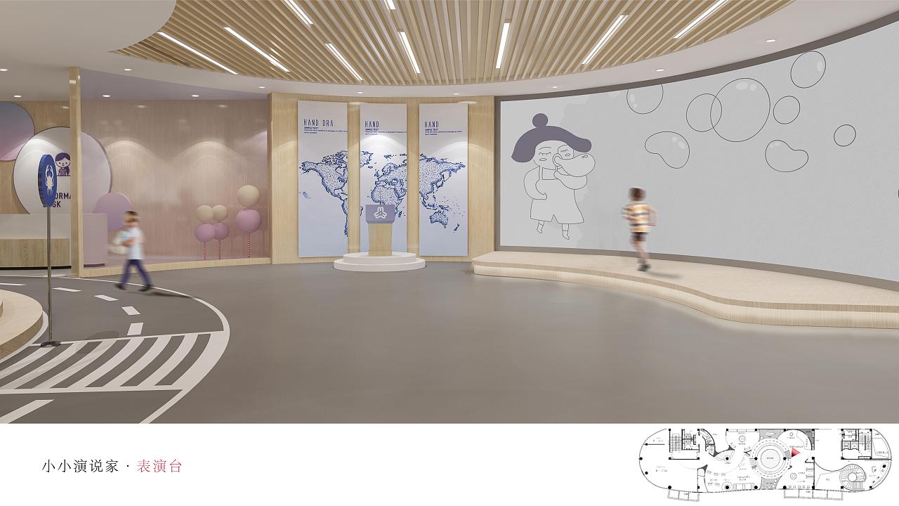 妇女儿童活动中心