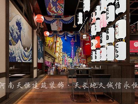 泷川日料店合肥滨湖店设计案例