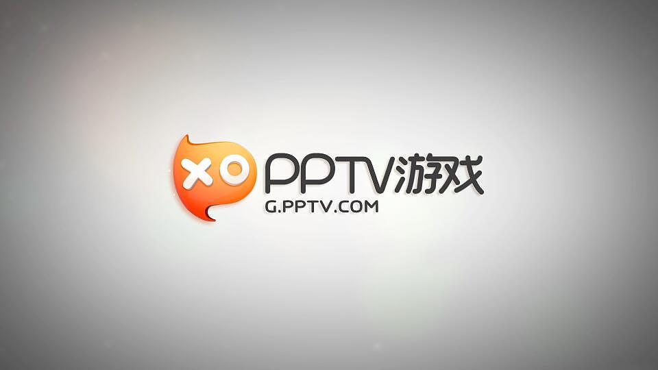 PPTV游戏平台LOGO演绎动画（图ZNjEyODUwMzY=） - 栏目片头 - 站酷设计师七十六万里原创素材 - 站酷ZCOOL