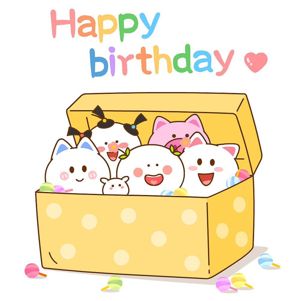 二花 桃小仙 生日快乐  卡通动漫 头像壁纸