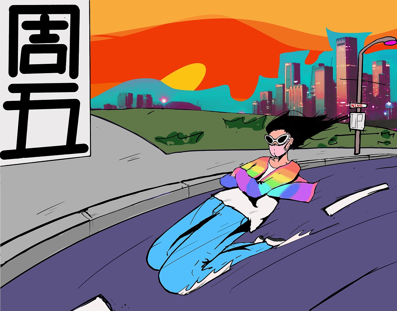 下班啦！！！（图ZMjk1MDcyNDg4） - 创作习作 - 站酷设计师Sikepone原创素材 - 站酷ZCOOL