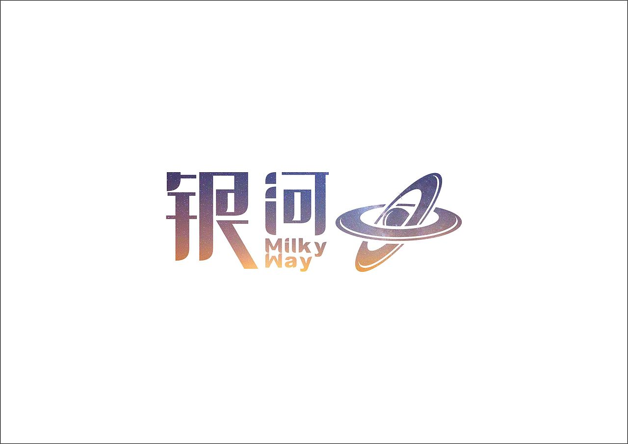 LOGO整理（章鱼摆摆）（图ZMTEyNjQwMDA=） - Logo - 站酷设计师章鱼摆摆原创素材 - 站酷ZCOOL