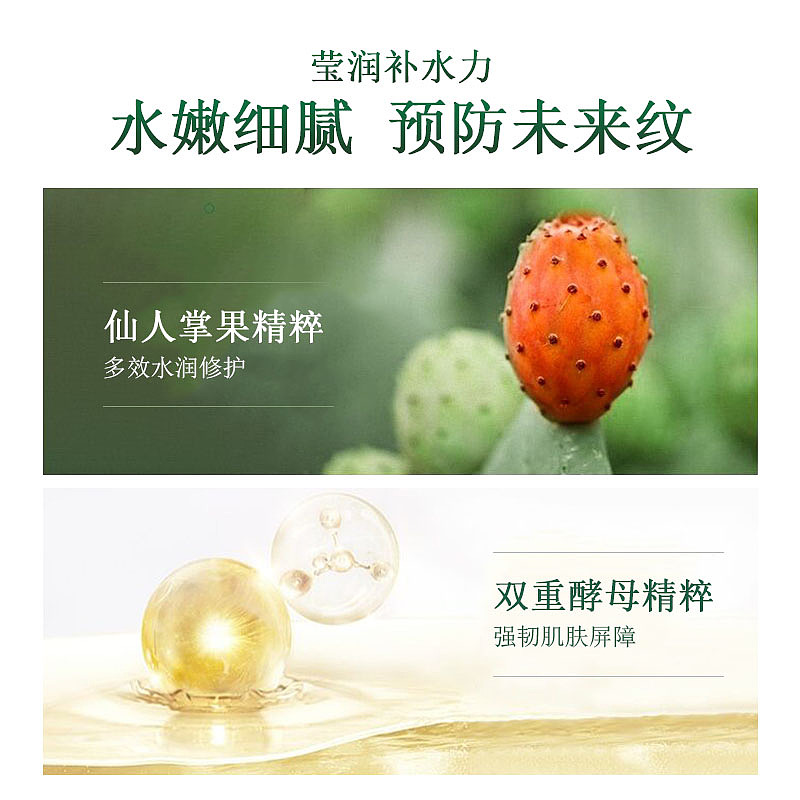 主图（图ZMjI3OTY2NTQ4） - 电商 - 站酷设计师唐唐唐啊原创素材 - 站酷ZCOOL