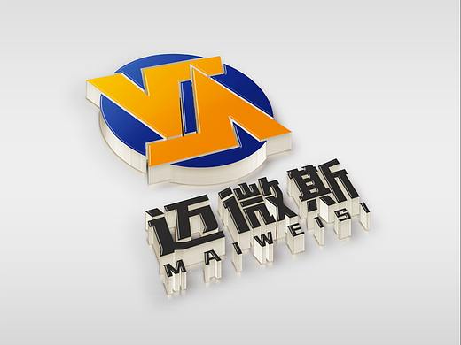 LOGO互联网科技元宇宙元素 虚拟与现实软硬件开发 logo