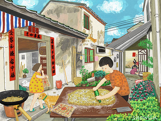 潮汕民俗｜潮汕人家过中秋，妈妈做地豆方…