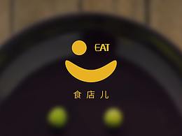 一组好看的美食界面分享