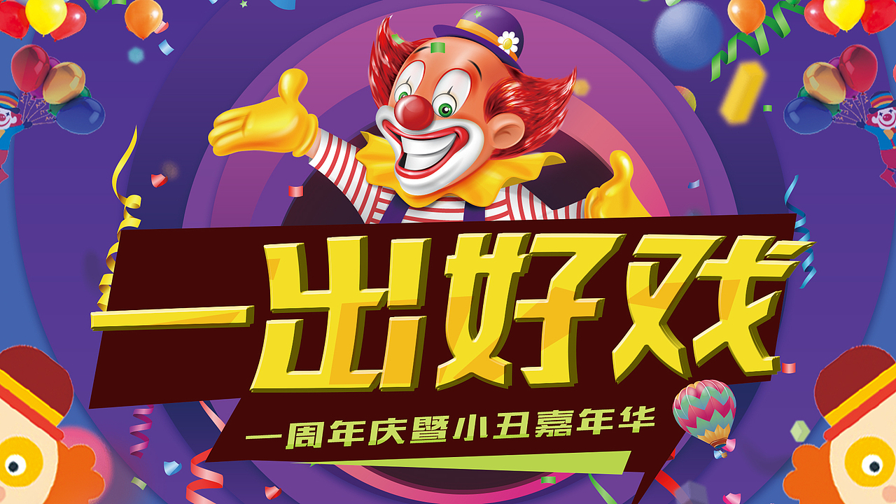 巩晨雨-个人作品展示