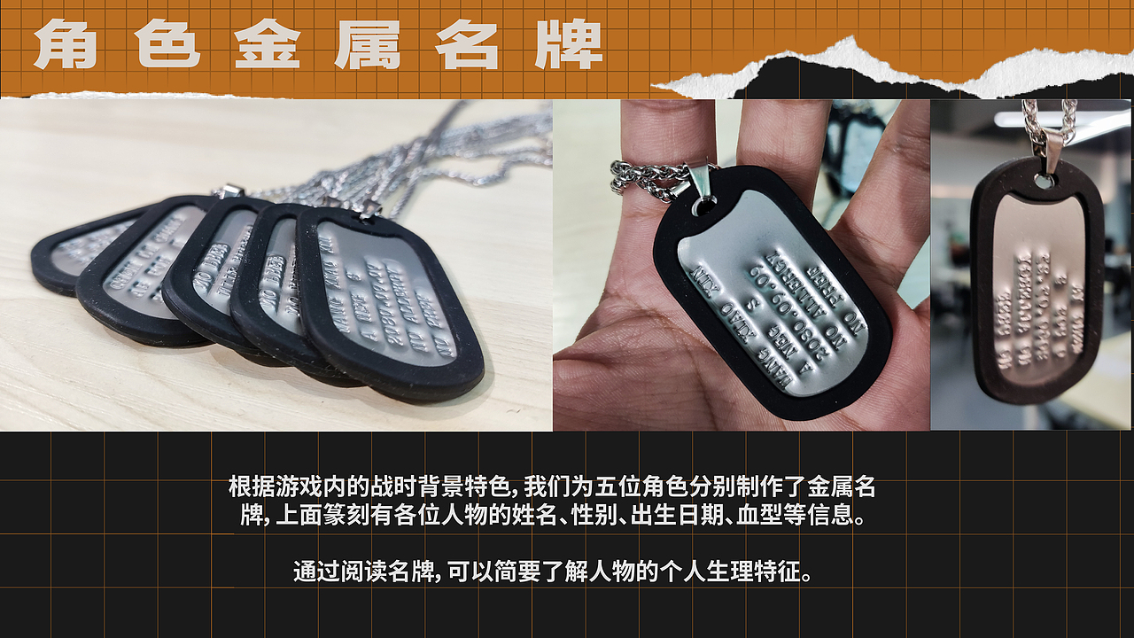 视觉小说 | 余烬（图ZMjg0MDI5Nzk2） - 独立游戏 - 站酷设计师ShehSheh_原创素材 - 站酷ZCOOL