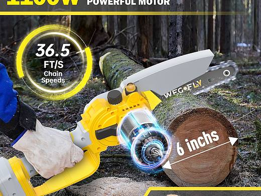 电锯建模渲染亚马逊主图设计美工修图产品拍摄制作案例