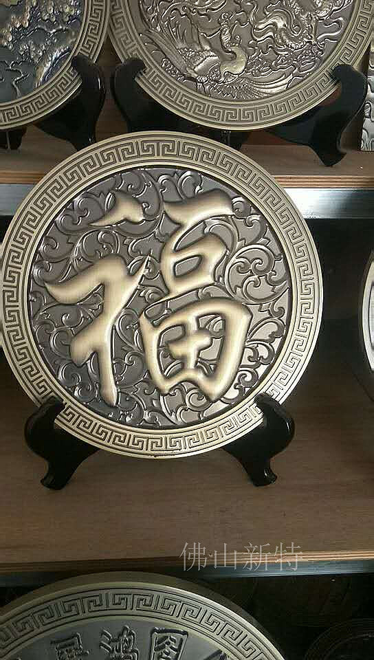 3D立体铝艺浮雕壁画小摆件装饰品精致显自然