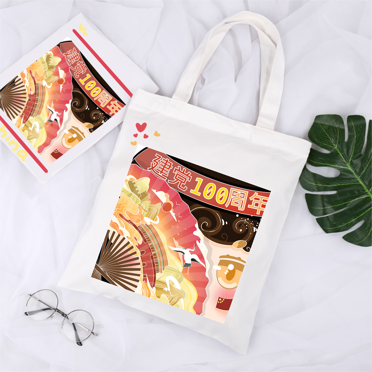 建党一百周年庆作品（图ZMjYzNDU4MTg0） - 包装 - 站酷设计师打蛋的忠实粉丝原创素材 - 站酷ZCOOL