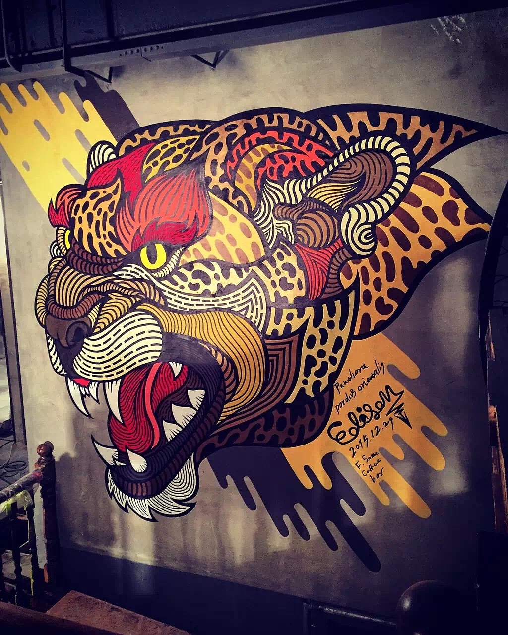 复古涂鸦项目vintagegraffitiworkingproject