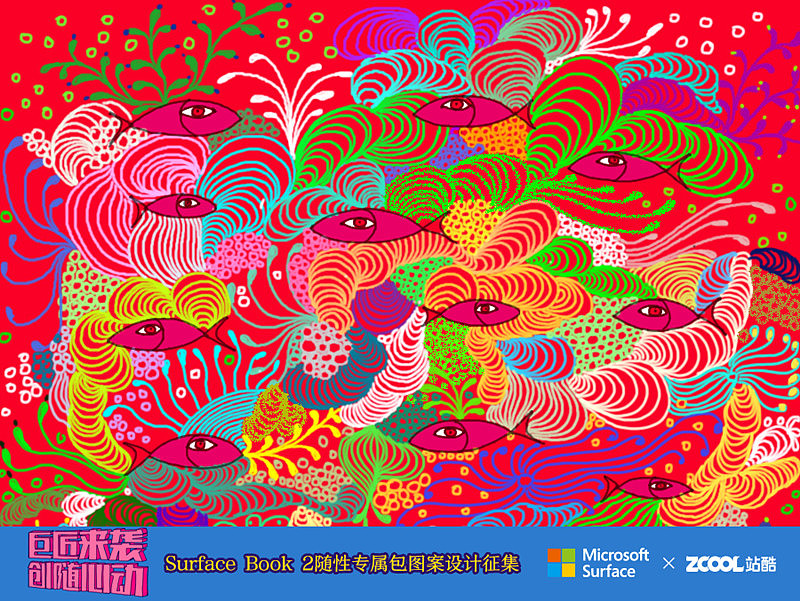 惬意——自由自在（图ZMTAxOTc0NzEy） - 图案 - 站酷设计师会飞的鱼2018原创素材 - 站酷ZCOOL