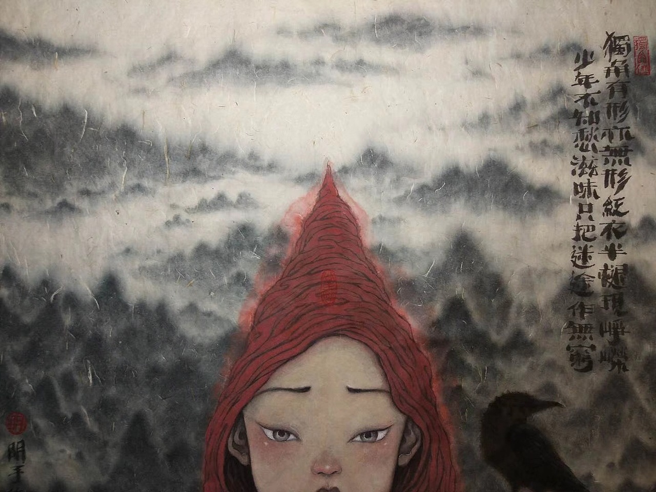 独角巡山图（图ZMTIyNjE1NTIw） - 绘画 - 站酷设计师明子水墨奇幻世界原创素材 - 站酷ZCOOL