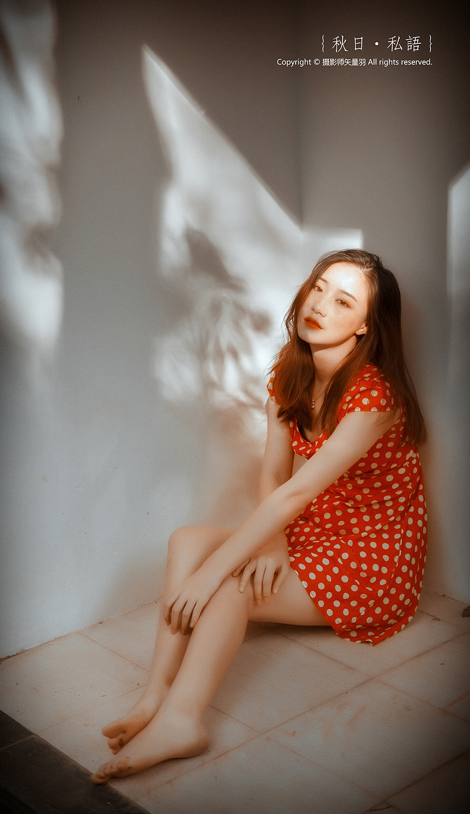 摄影/后期:矢量羽出镜:小丽————万事勿语烦忧,拾得云轻秋明.