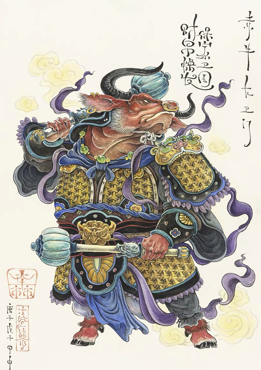 大牛市 渣熊作（图ZMjM5MjUyNjY4） - 商业插画 - 站酷设计师绘画小能手渣熊原创素材 - 站酷ZCOOL