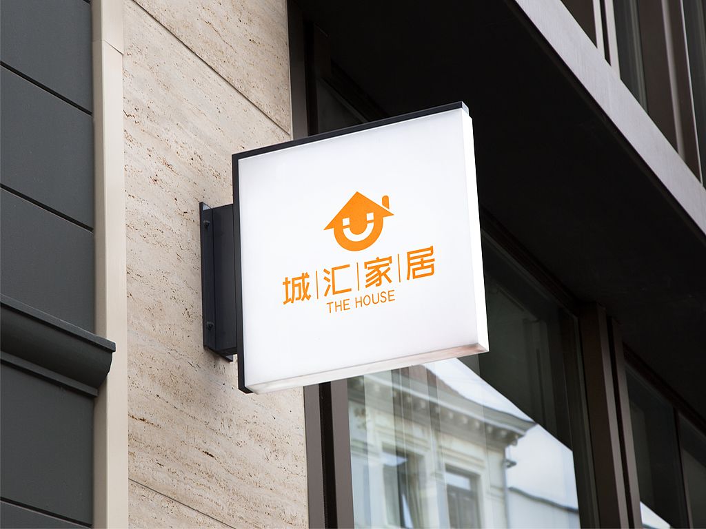 城汇家居-LOGO提案（图ZMjQ4NjkzNzY0） - Logo - 站酷设计师远方的鹤原创素材 - 站酷ZCOOL