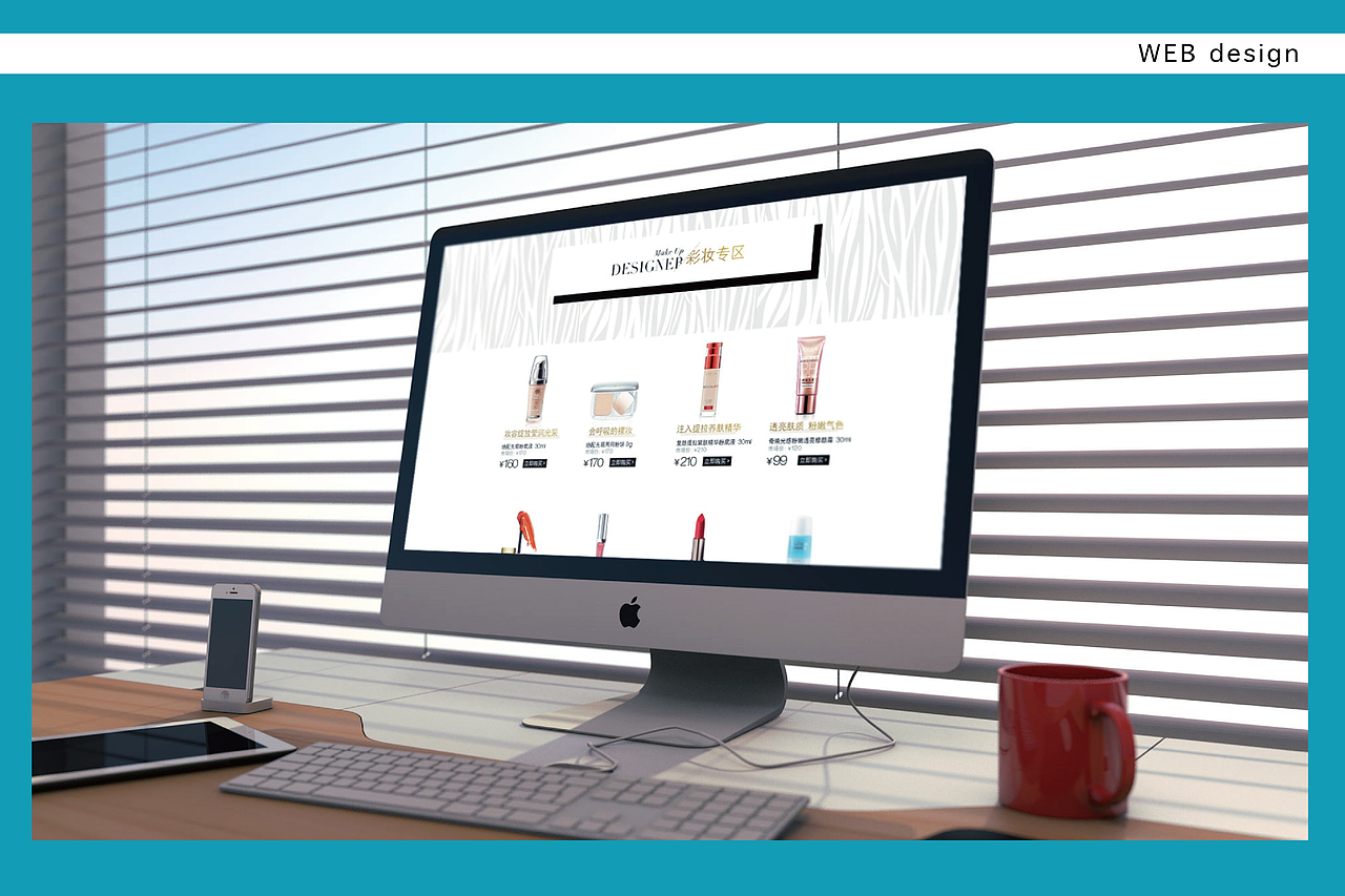 2015作品集,猴年加油!