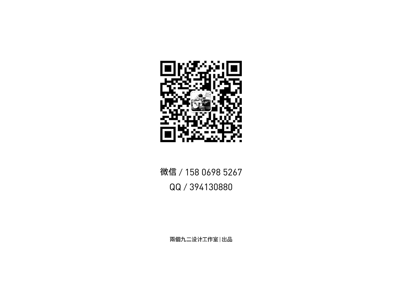 《见于不见|家庭纪实摄影》 摄影LOGO VI（图ZODI1MjIzOTI=） - 品牌 - 站酷设计师我叫小吉他原创素材 - 站酷ZCOOL