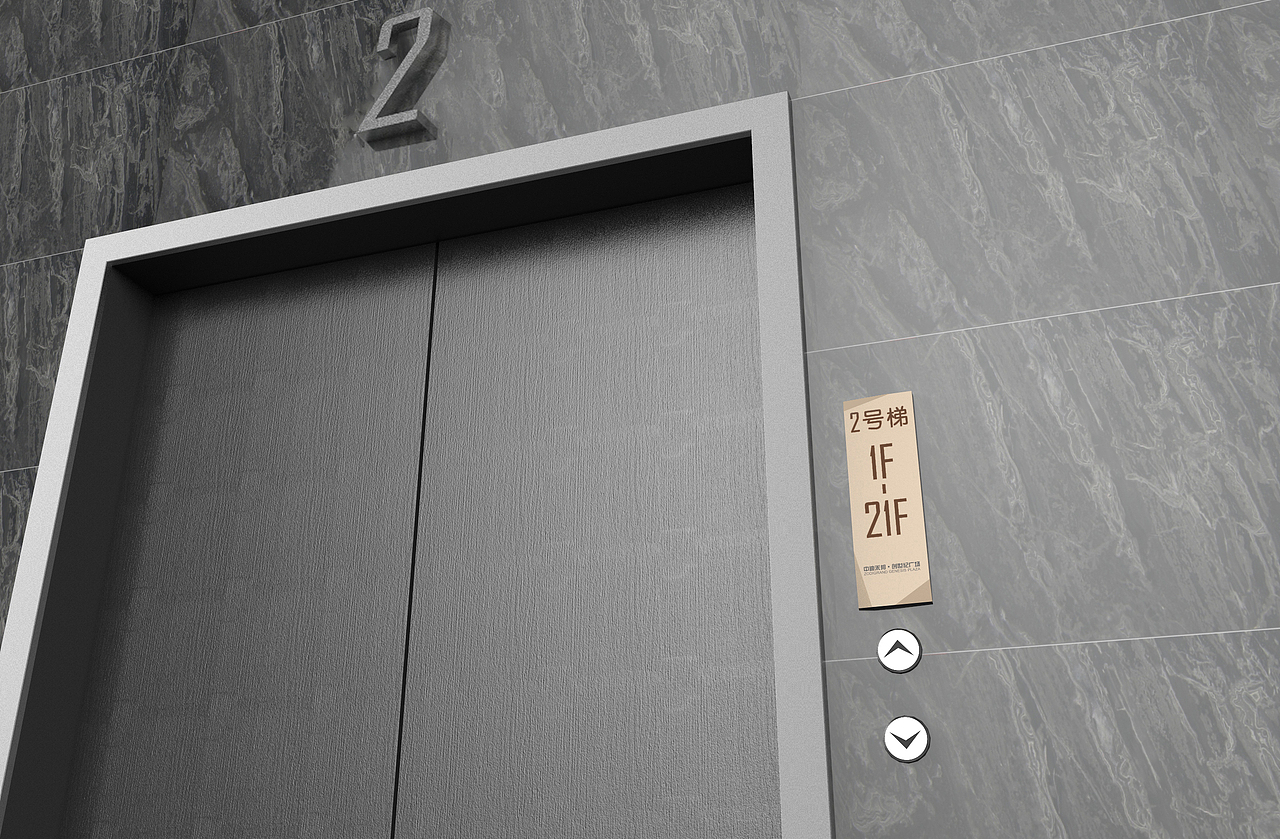 成都中迪禾邦导视系统设计方案（图ZMTU2NDA4MjI4） - 商业空间设计 - 站酷设计师子戈文化原创素材 - 站酷ZCOOL