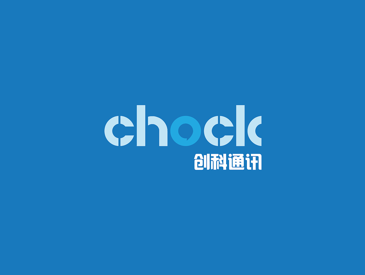 chock手机logo提案（图ZMjEwNDQ5NzI=） - 品牌 - 站酷设计师赵萍原创素材 - 站酷ZCOOL