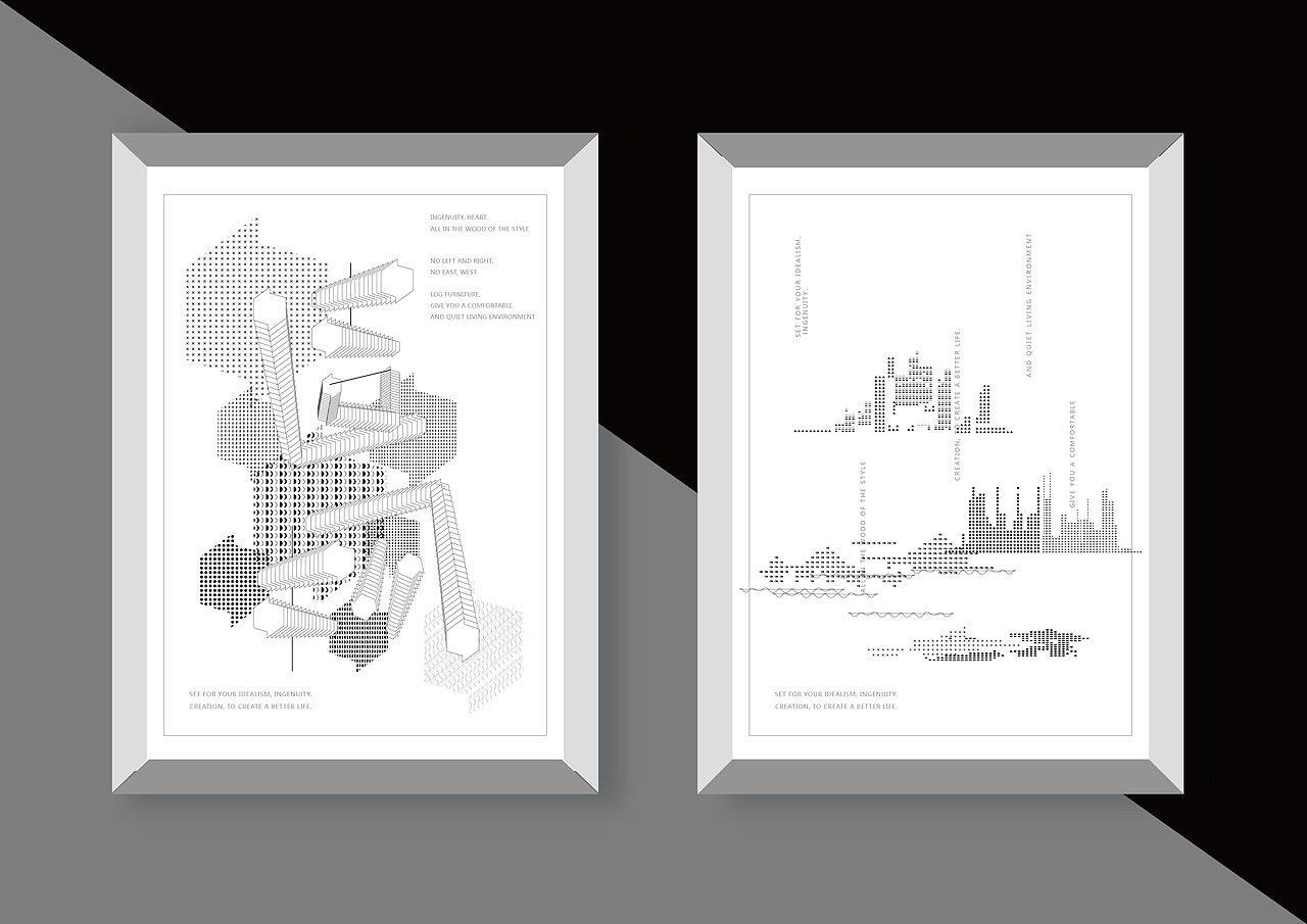 ZDI造物空间设计工作室品牌视觉设计（图ZNTk4MjMyNzY=） - 品牌 - 站酷设计师春和工作室原创素材 - 站酷ZCOOL