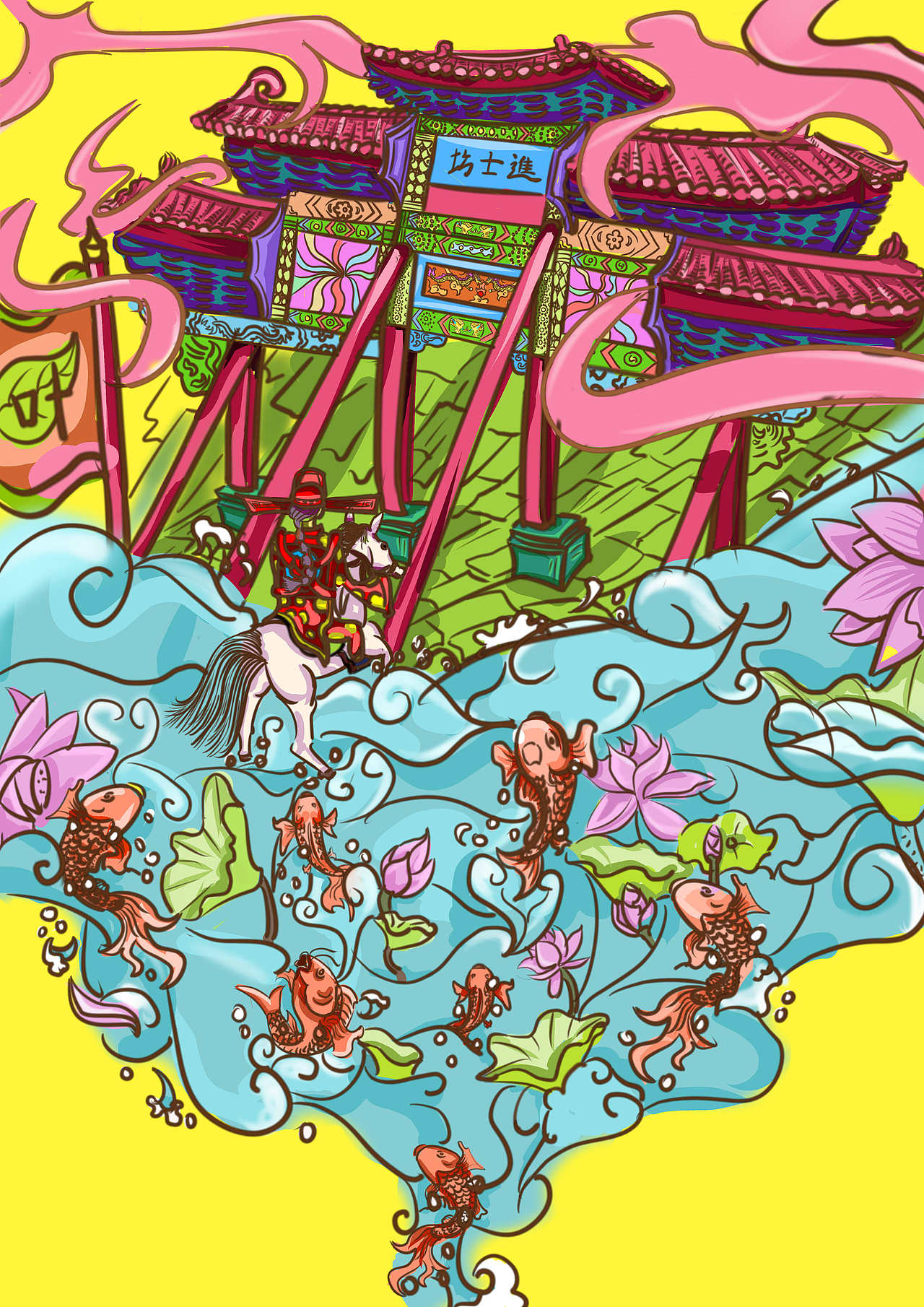 “漕挽咽喉”——江北水城风景区形象设计（图ZMTYyNDY1NTgw） - 艺术插画 - 站酷设计师灵魂画师007原创素材 - 站酷ZCOOL