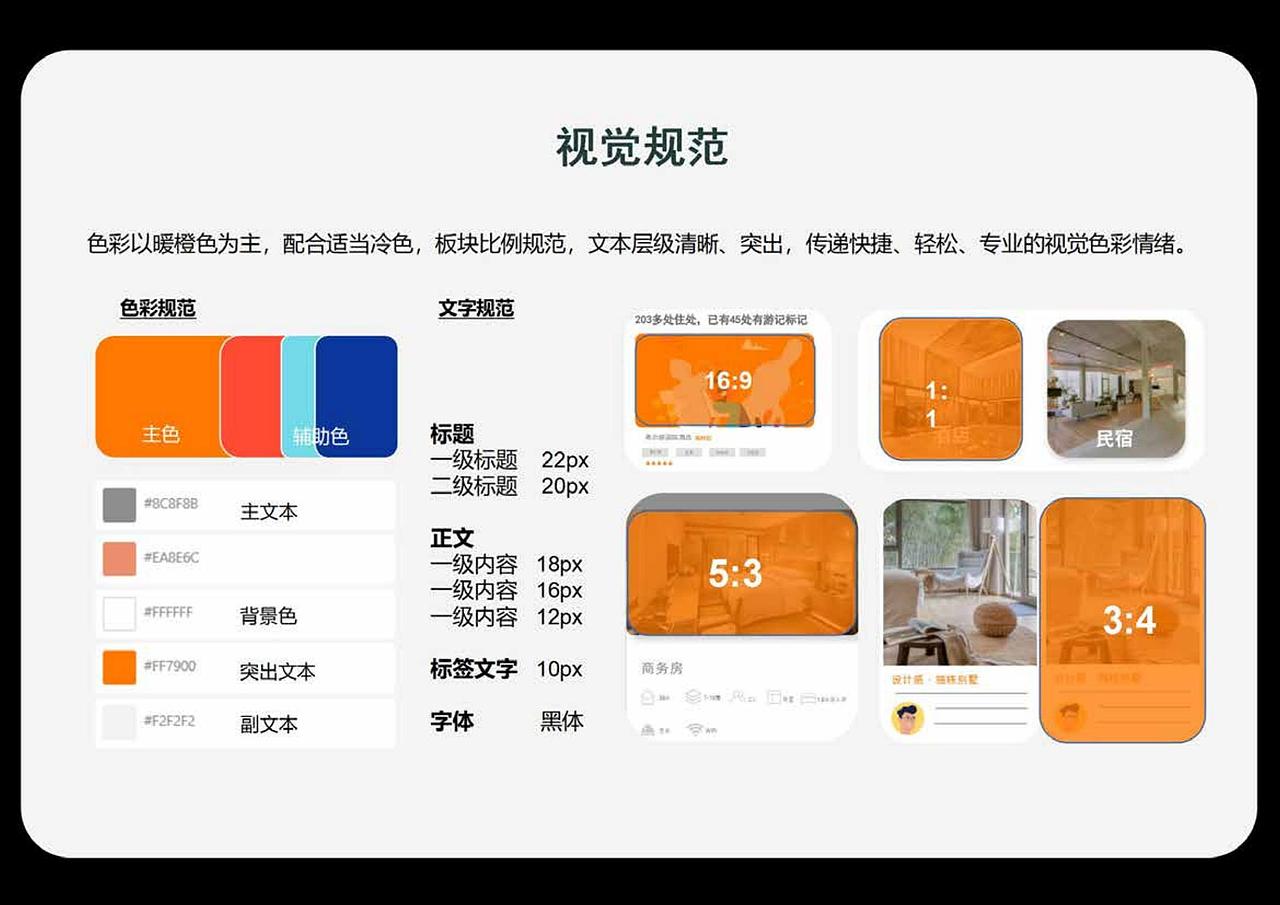 作品集（图ZMjI5NDUzNDA0） - 其他平面 - 站酷设计师雨诗王原创素材 - 站酷ZCOOL