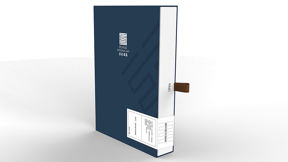 茶文化相关的作品（图ZMTYwMTE5MDY4） - 宣传物料 - 站酷设计师午后阳光BJ原创素材 - 站酷ZCOOL