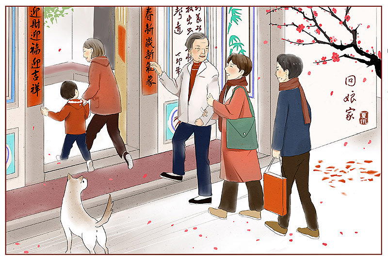 潮汕生活（图ZMTcwOTMyNTYw） - 商业插画 - 站酷设计师夏讯原创素材 - 站酷ZCOOL