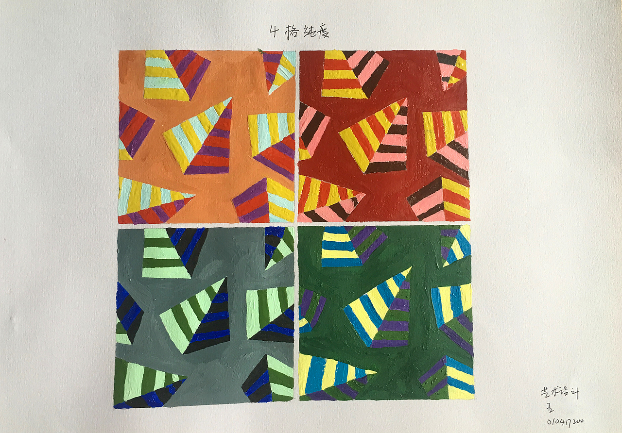 色彩构成作业练习冷暖色 九宫格 色相 色环 三原色创意