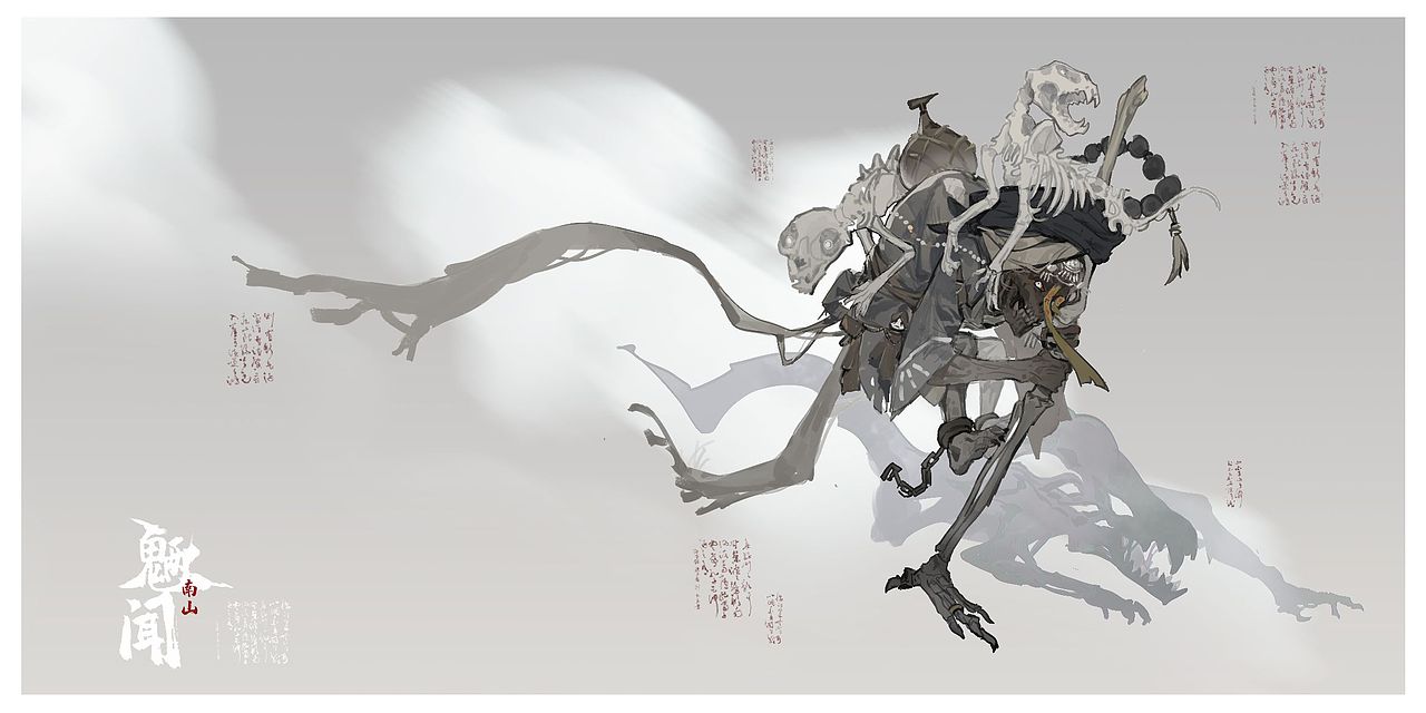 练习——鬼怪系列