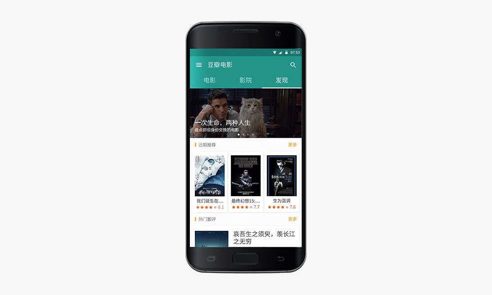 界面作品集锦（图ZNjEwNzkyNzI=） - APP界面 - 站酷设计师像素范儿ui原创素材 - 站酷ZCOOL