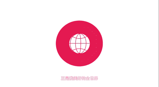网易考拉海购tvc（图ZMTE1NTIzNTA4） - Motion Graphic - 站酷设计师天宗文化创意原创素材 - 站酷ZCOOL