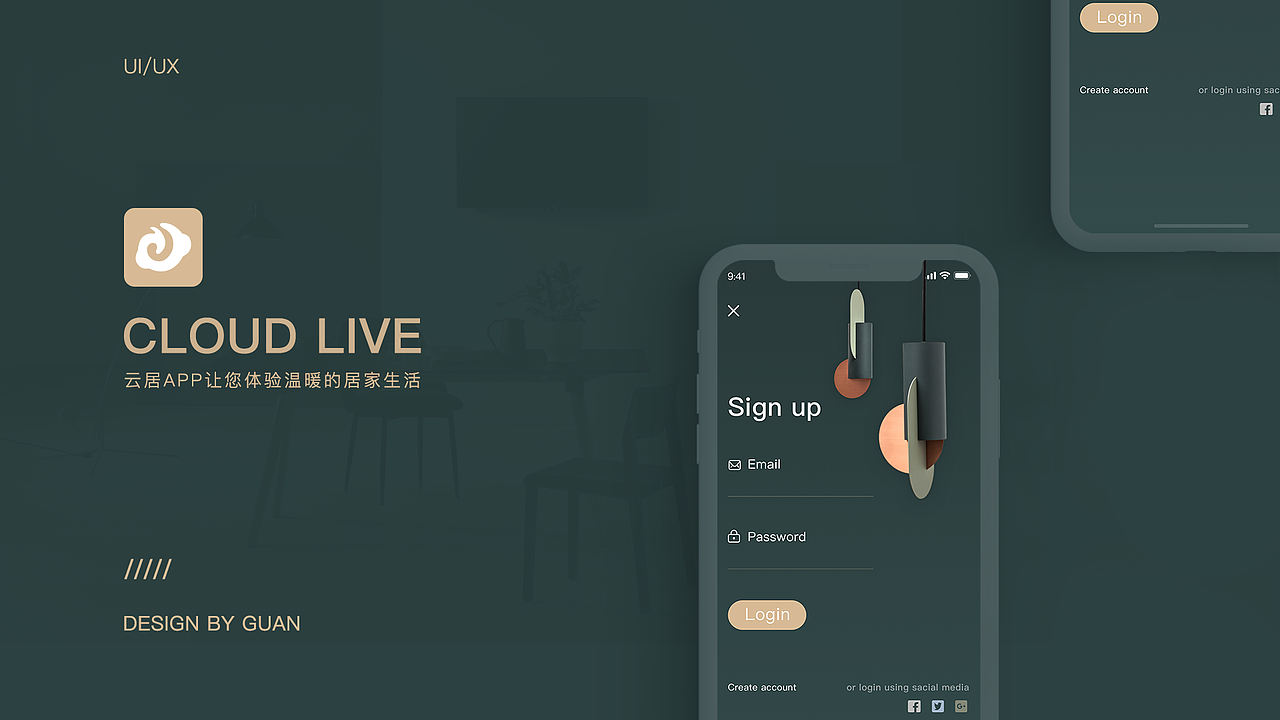 作品集（图ZMTk5MzM4MTcy） - 其他UI - 站酷设计师关关雎儿原创素材 - 站酷ZCOOL