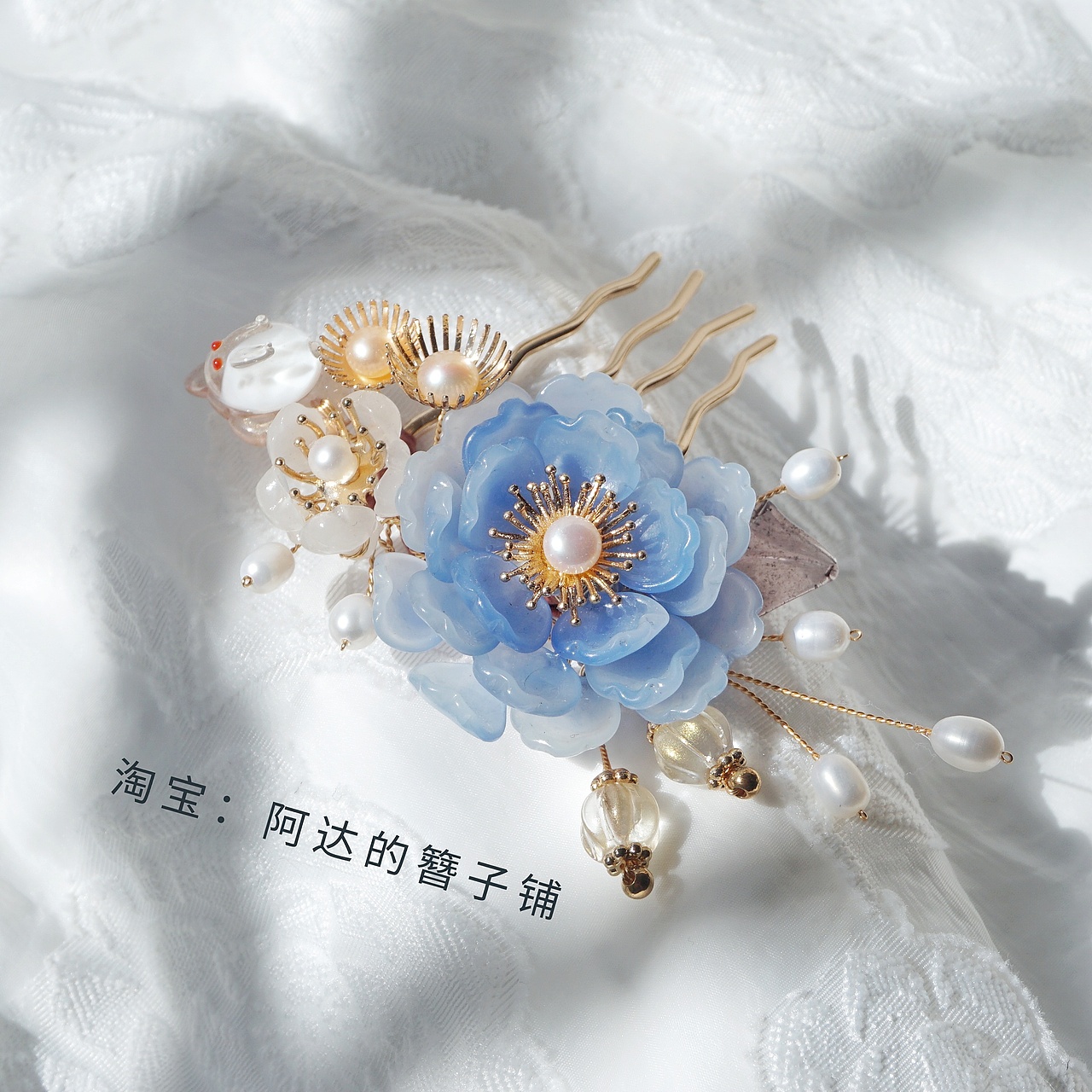 料器发簪新年团购大甩卖6