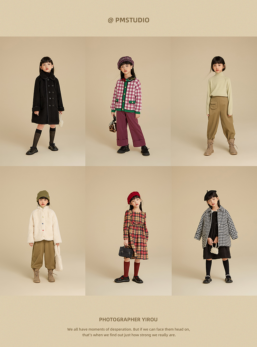 韩系复古童装拍摄sasakidsxpmstudio