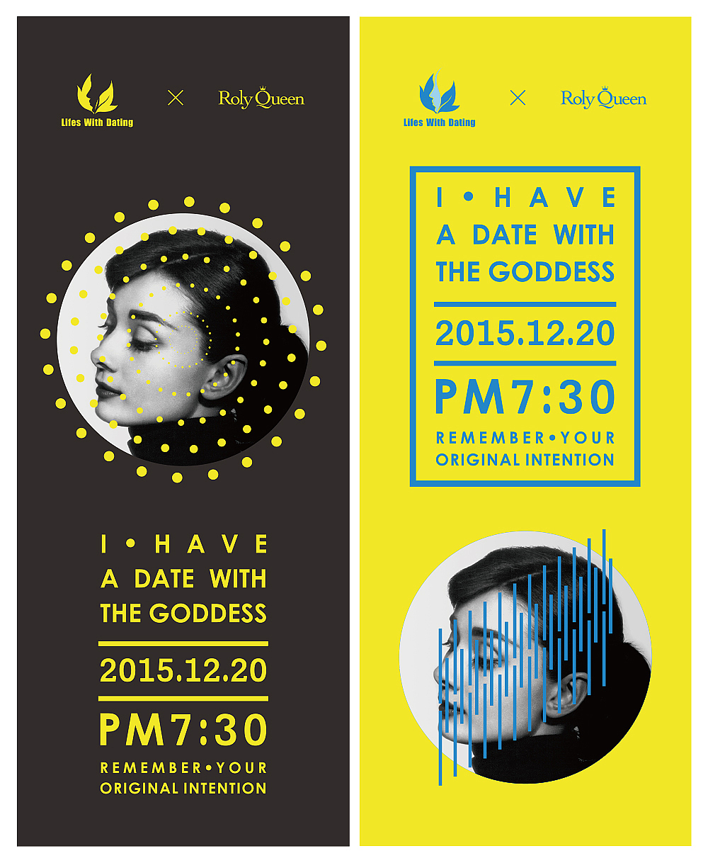 I have a datewith the goddess（图ZNTkzMjE4OTY=） - 宣传物料 - 站酷设计师neworders原创素材 - 站酷ZCOOL