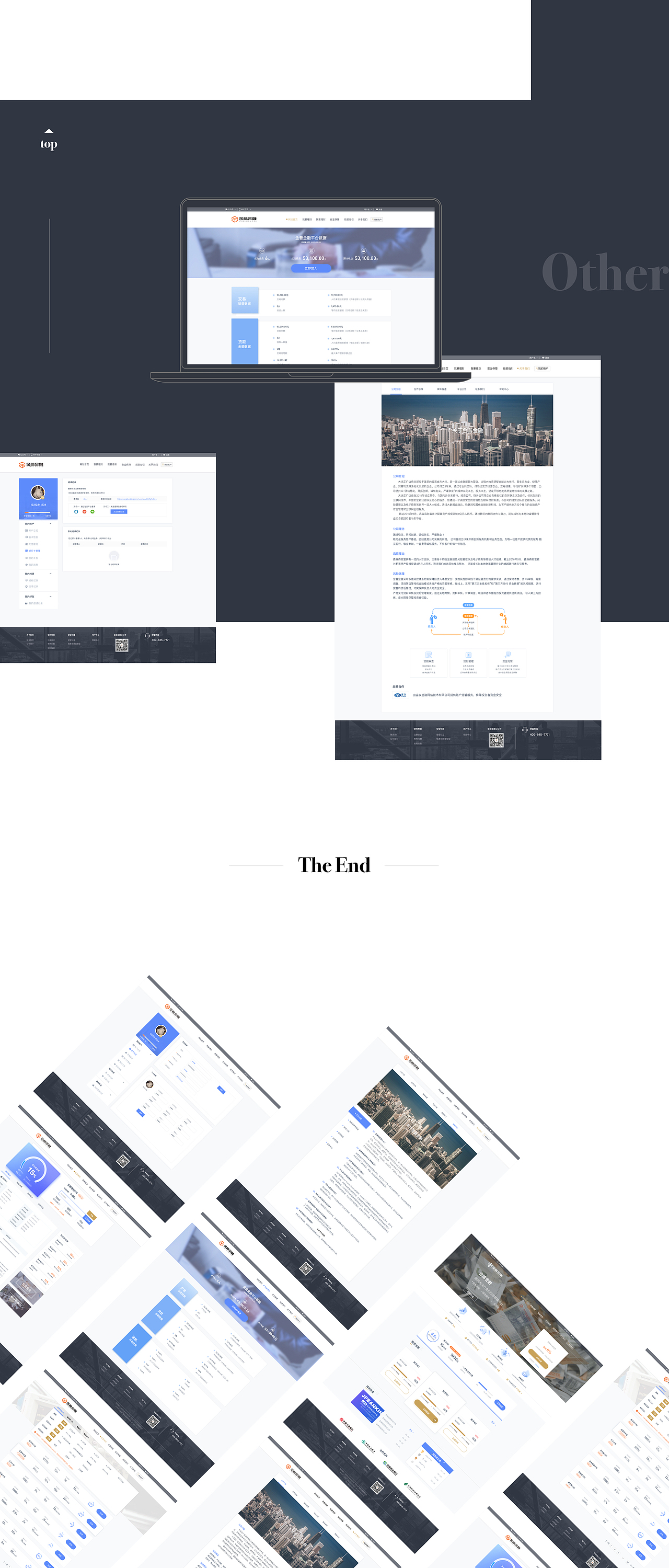 2017作品总结（图ZMTEwNzM4ODg0） - APP界面 - 站酷设计师chyoseolxx原创素材 - 站酷ZCOOL