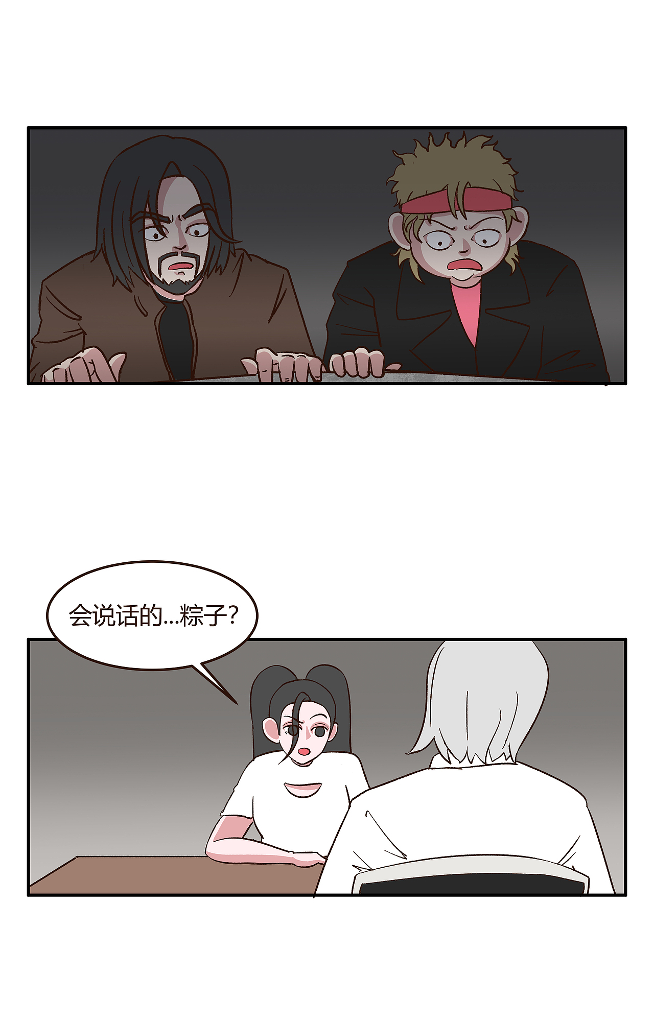 万万没想到...摸金校尉深入古墓竟然遇到...