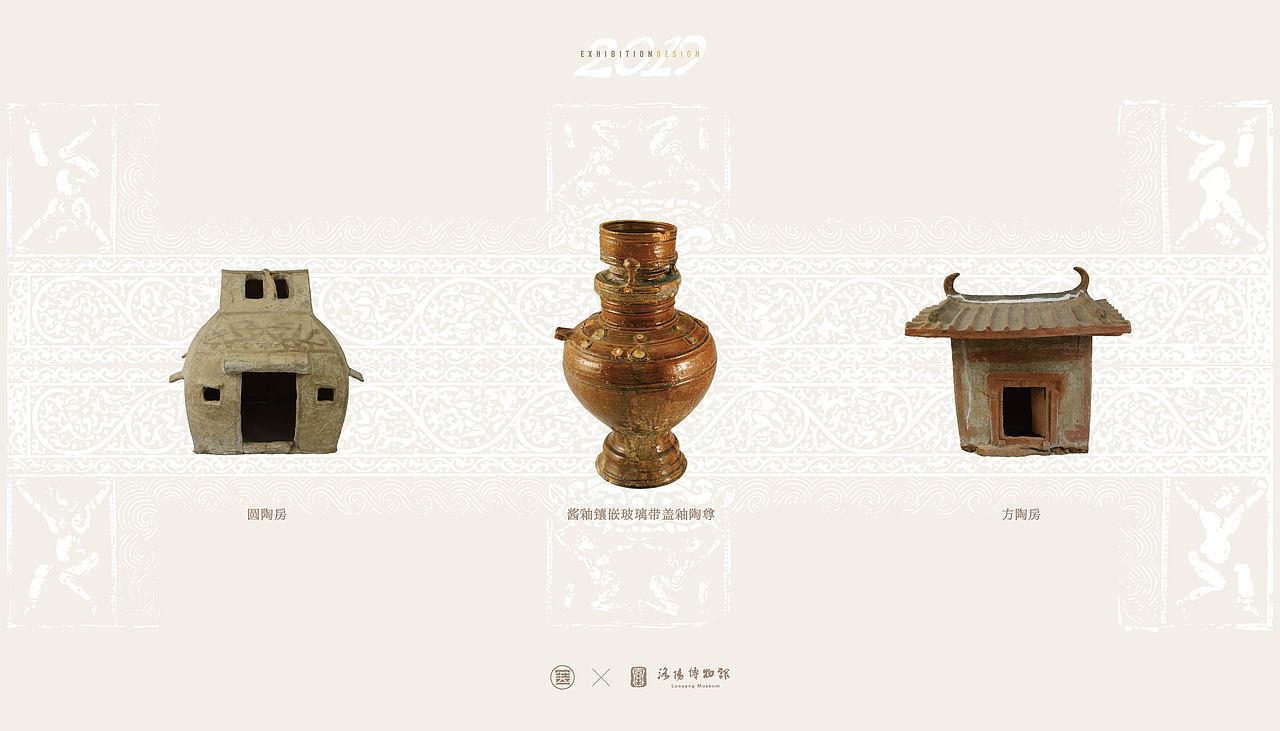 融合之路——拓跋鲜卑与华夏的交融 / 展览海报与视觉(图ZMjQ2NzUxMzI4) - 海报 - 站酷设计师老寒头儿原创素材 - 站酷ZCOOL