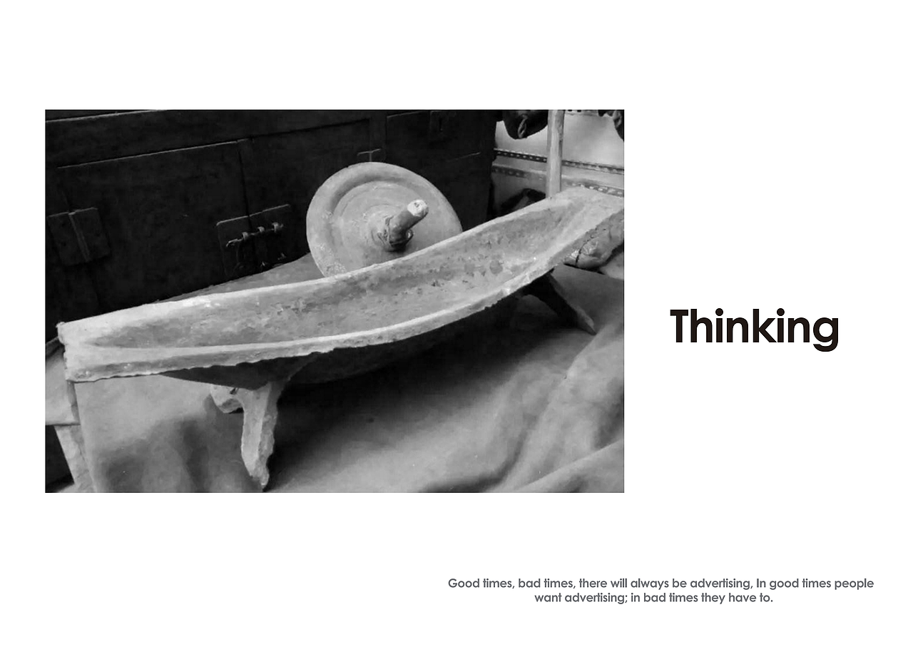 染香楼logo提案（图ZMTE4Mjk5NTY0） - Logo - 站酷设计师曹小霸原创素材 - 站酷ZCOOL