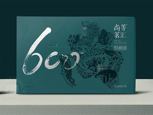 古树红茶茶包装设计-四喜战略包装设计