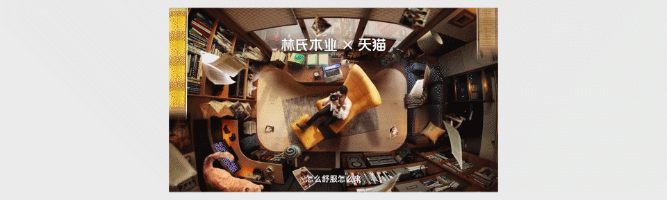 2020 三维工作记录（图ZMjc0NTgzMzA4） - 动画/影视 - 站酷设计师田莱斯原创素材 - 站酷ZCOOL