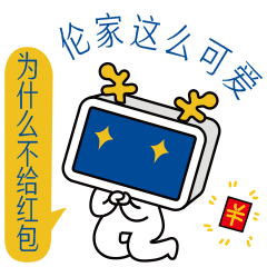 吉祥物 鹿小方＋微信表情（图ZMTA0MTg5MDQw） - 商业插画 - 站酷设计师0913050115原创素材 - 站酷ZCOOL