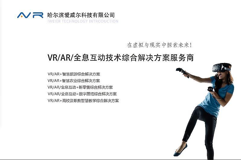 哈洽会 展位图（图ZMTE3ODU3NjQw） - 其他三维 - 站酷设计师M小彤原创素材 - 站酷ZCOOL