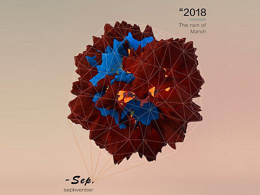 C4D練習(xí) 躁波球（個(gè)人主頁(yè)-ZMjYzNDc4NzI=） - 海報(bào) - 站酷設(shè)計(jì)師林老壇丶原創(chuàng)素材 - 站酷ZCOOL