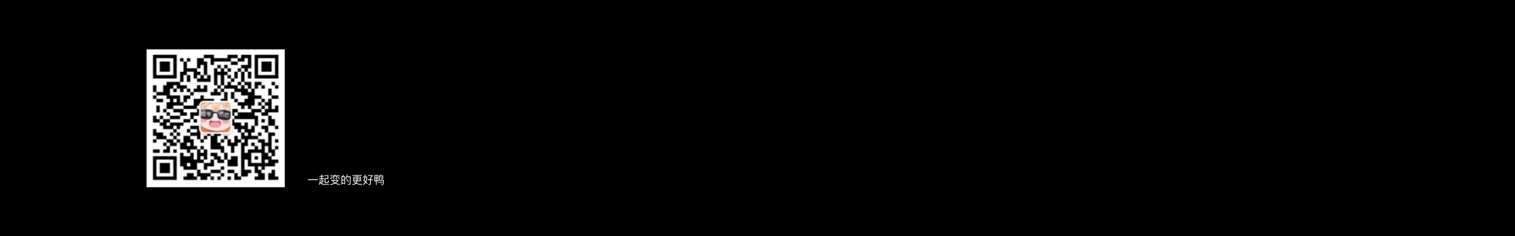 你猜啊EEE的个人主页（背景预览） - 主页背景设置 - 站酷设计师你猜啊EEE原创素材 - 站酷ZCOOL