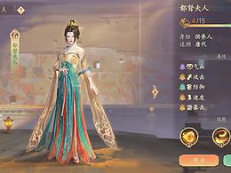 好看界面