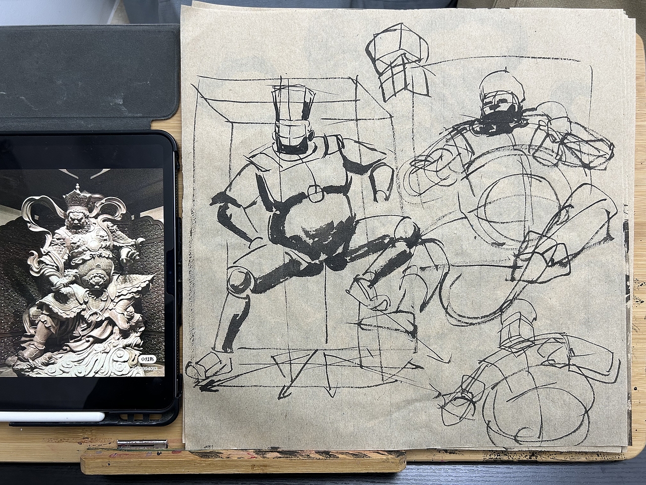 天王的变角度创作手稿